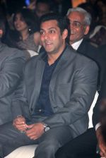 Salman Khan at Indo American Corporate Excellence Awards in Trident, Mumbai on 4th July 2012 (62).JPG